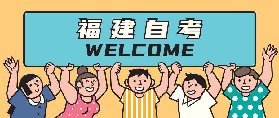 在讀大?？梢詧竺＝ㄗ钥急究茊?？